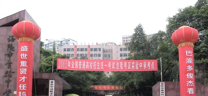 截图_20211116125650