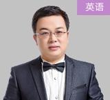 幂学英语授课老师何敬