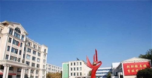 贵阳工业职业学校