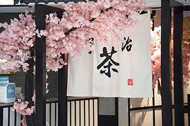 时间灵活