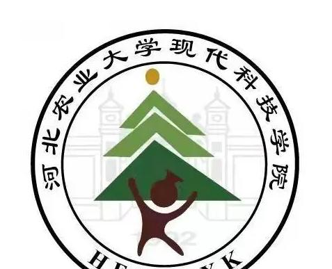 河北农业大学现代科技学院好吗?实力如何?