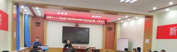 嘉峪关职业中等专业学校