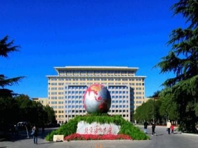 北京语言大学