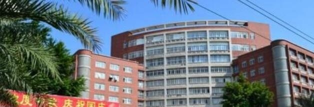 广东佛山卫生学校