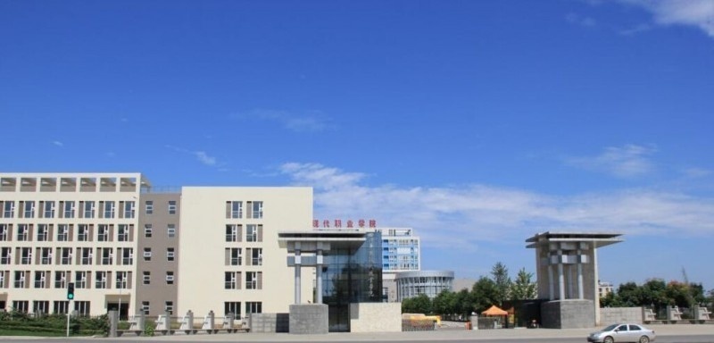四川华新现代职业学院五年制大专学校