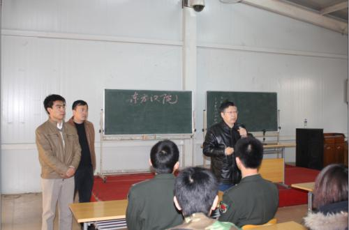 东方汉院国际文化交流学校
