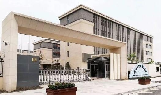 上海青浦世界外国语学校