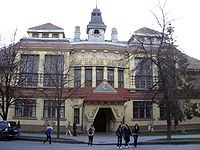 哈尔科夫工艺美术大学
