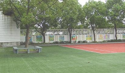 厦门岷厦国际学校