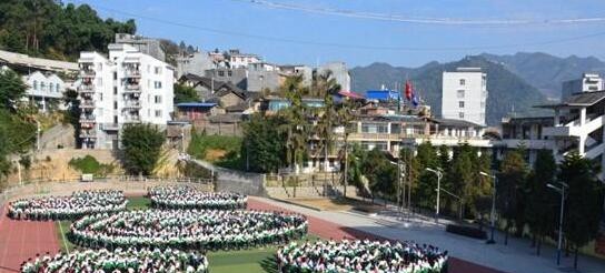 册亨中等职业学校