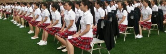 贵阳幼儿师范学校