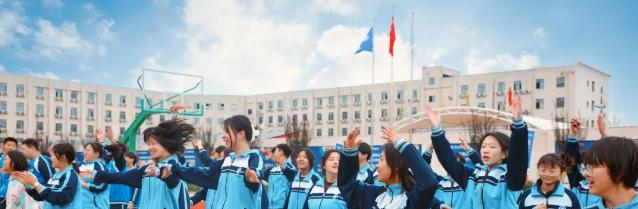 西安工业经济职业学校