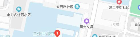 地图截图_20200918142342
