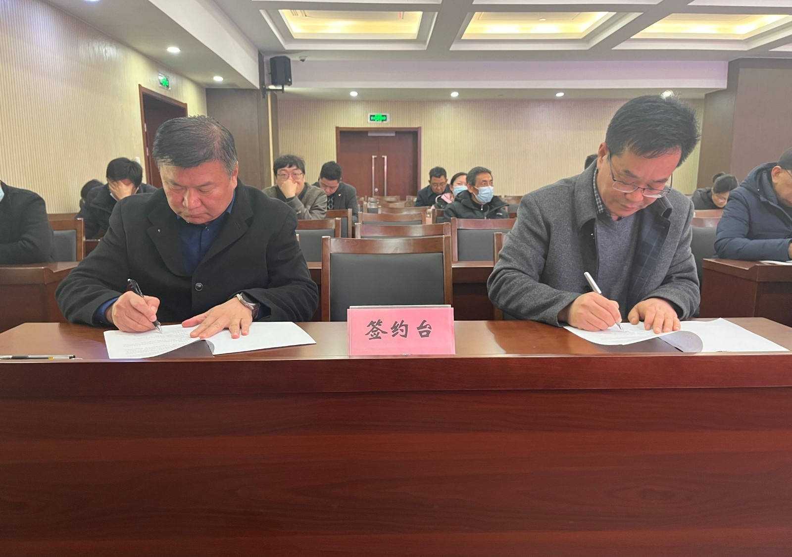 扬州生活科技学校