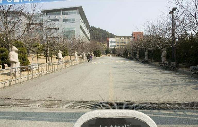 东明大学