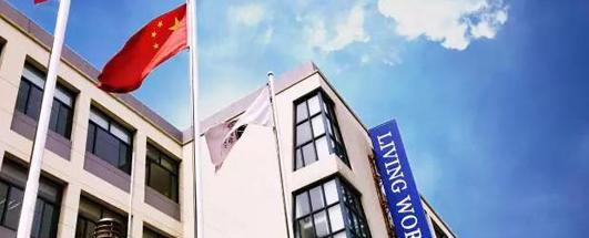 上海美国国际学校初中部2023年录取分数线2