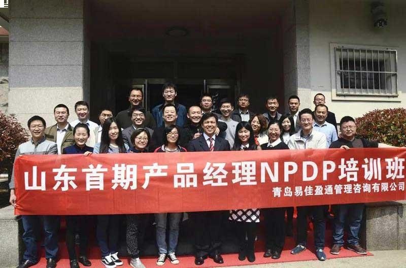 易佳咨询