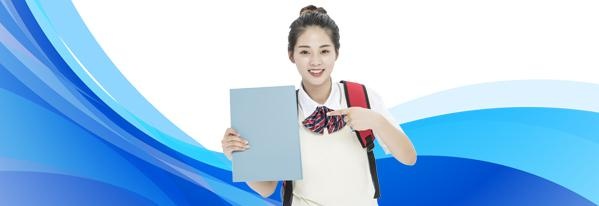 招生对象