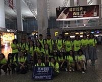 开启愉快的英国游学夏令营之旅