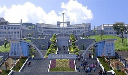 巴东县高级中学国际部