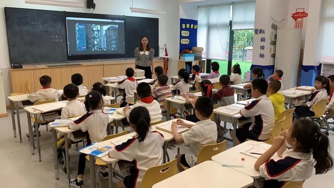 成都巴德美际国际学校