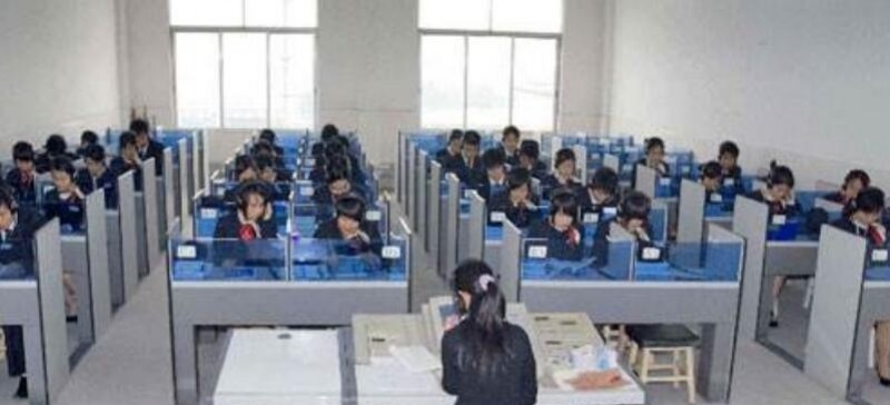 东莞大岭山职业技术学校