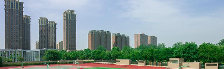 郑州一八国际小学