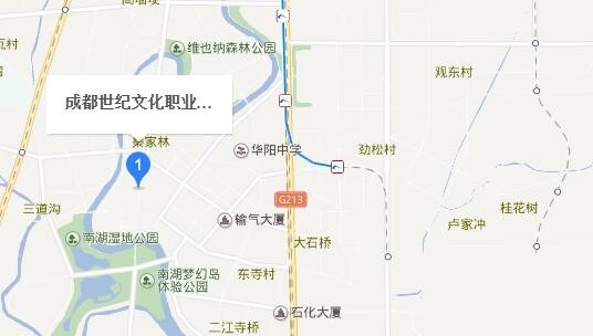 成都新世纪文化职业技术学院