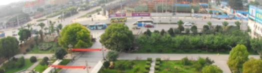 安徽工贸职业技术学院2020年招生代码