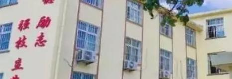 2023青岛交通职业学校多少钱 青岛交通职业学校各专业学费收费标准