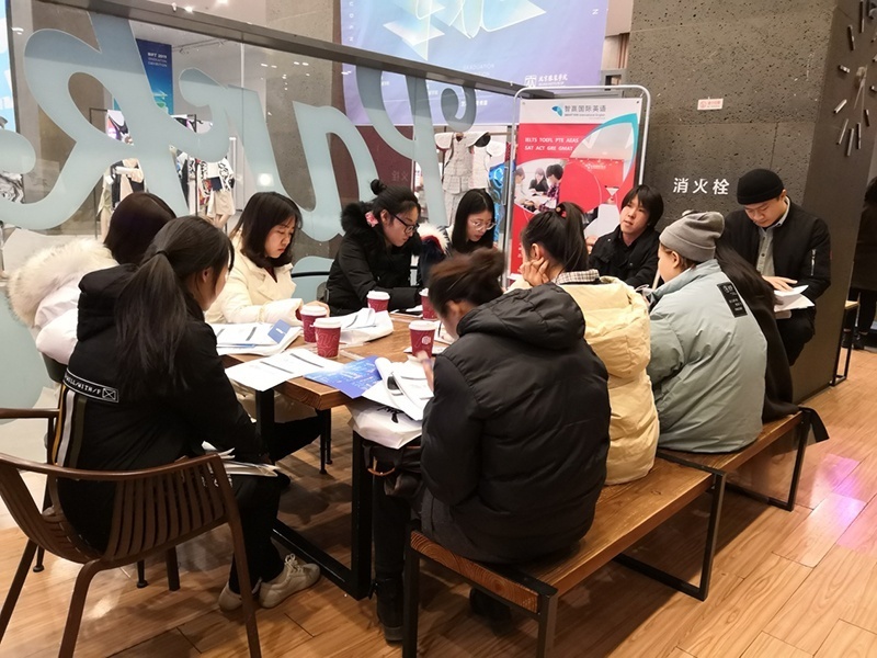 PTE考试写作中同学们最容易犯的错误