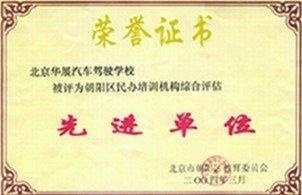 2016112514075786677