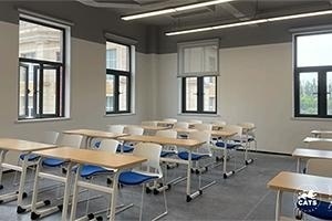 剑桥文理学校中国中心教室