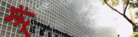 成都爱思瑟国际学校