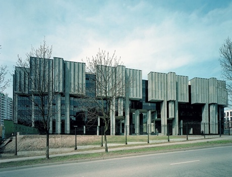 俄罗斯内务部莫斯科大学