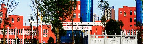 铜仁幼儿师范高等专科学校