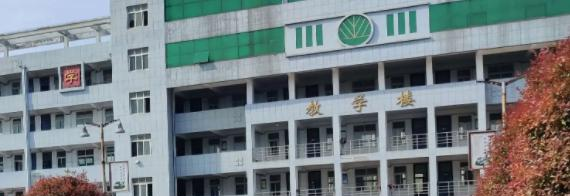 通渭常河职中2022年怎么样、好不好