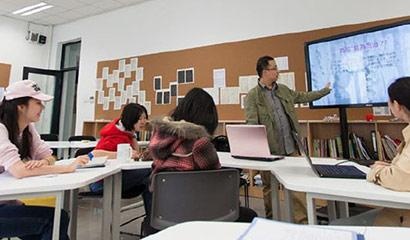 北京大学附属中学国际部