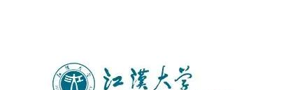 江汉大学是211吗？(附湖北211大学名单) 