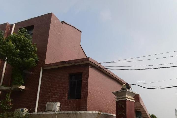 武汉应用科技学校