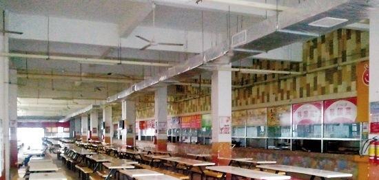 宁乡县职业中专学校