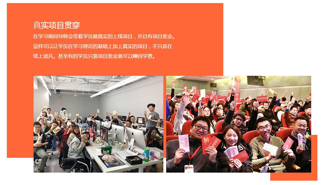 截图20200424133647