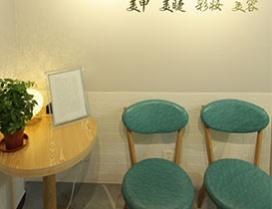 天津昆汀美艺