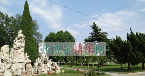 莱阳市卫生学校报名条件