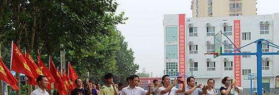 江苏侯集中学2021年招生代码