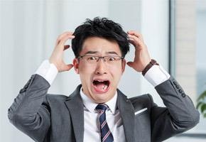 几千页教材太厚