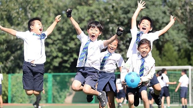 北京世青国际学校