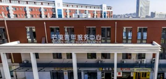 南昌智远技工学校2023年网站