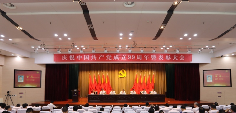 常州机电职业技术学院网站