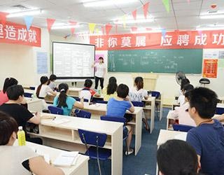 活动